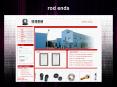 rod ends
