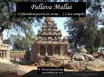 Mahabalipuram Monuments - Part 2 (Cave temples)