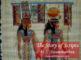 Story of scripts – Part 1 Introduction