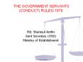 Public Servant Conduct Rules