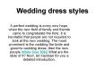 Wedding dress styles