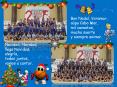 CBF CABO MAR en Navidad