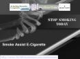 Get the Smoke Assist E-Cigarette for Free - Smoke Assist Review