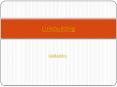 Hoe doe je aan linkbuilding? Linkbuilding-expert.nu weet het!