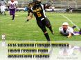Carolina Phoenix 2012 Sponsorship