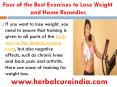 Four of the best exercises to lose weight and Home remedies