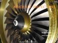 Aircraft Inspections & Maintenance