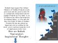 Kailash Vijayvargiya Inspiration Thoughts