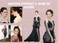 kristen-stewart & Robe de soirée