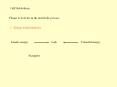 Cell Metabolism Things to look for in the metabolic proces