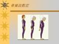       Bone modeling and remodeling Bone modeling Child an