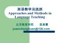         Approaches and Methods in Language Teaching        