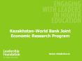 Kazakhstan-World Bank Joint Economic Research Program Robi