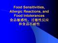 Food Sensitivities, Allergic Reactions, and Foo