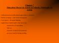 Chapter 7 Education Theory in American Schools: Philosoph