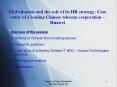 Globalisation and the role of its HR strategy: Case study o