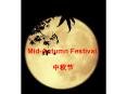 Mid-Autumn Festival     Mid-Autumn Festival     Th