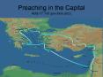 Preaching in the Capital Acts 17:1-9 (pew Bible p852