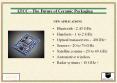 LTCC   The Future of Ceramic Packaging NEW APPLICATION