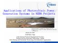 Applications of Photovoltaic Power Generation Systems i