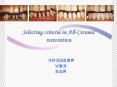 Selecting criteria in All-Ceramic restoration              