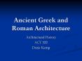Ancient Greek and Roman Architecture Architectural Histor