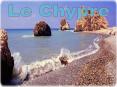 La Chypre R publique de Chypre (Sud) R publique turque d