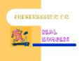 PRESENTATION ON REAL NUMBERS NATURAL NUMBERS 1, 2, 3, 4, 5