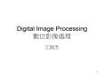 Digital Image Processing            What s An Image Imag