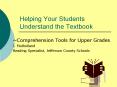 Helping Your Students Understand the Textbook ~Comprehensio