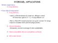 HYDROGEL: APPLICATIONS Stimuli-responsive: 1. Drug deliver