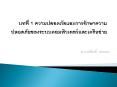  .                                 .php      .asp ..