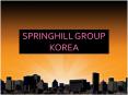 SPRINGHILL GROUP KOREA - FIGMENT GROUP