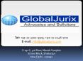 New Company Registration