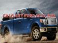 Ford Dealership Calgary