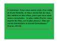 Les droits de l'homme et la justice en islam - 2