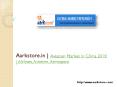 Aviation Market in China 2010 | Airlines, Aviation, Aerospace