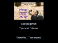 ... the tabernacle of meeting, and the altar, he shall brin