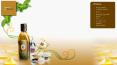 Beauty Blosom - Herbal-cosmetics.co.in