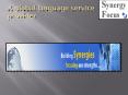 Japanese translation synergyfocus