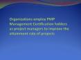 PMP Management Certification