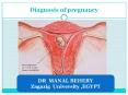 Diagnosis of pregnancy for undergraduate