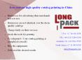 Low cost yet high quality catalog printing in China