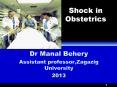 Shock in obstetrics for undergraduate