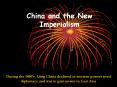 China and the New Imperialism During the 1800 s. Qing Chin