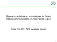 Research activities on technologies for future mobil