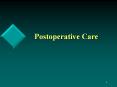 Care in the PACU PACU nurse receives report from OR Genera