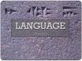 LANGUAGE Chapter 5 LANGUAGE A system of symboli