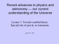 Four images of the quasar appear around the central glo