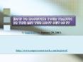 How To Monetize Your Traffic So You Get The Most Out Of It